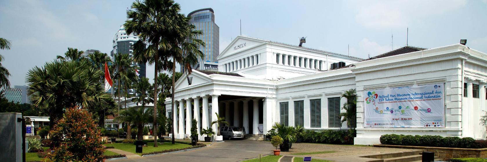 Museum Nasional Indonesia